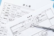 人手不足が深刻化…中小企業の6割超が人が足りず運輸業は8割以上 定年61歳以上が半数超えてシニア活用進む