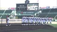 夏の甲子園大会は5日開幕　初出場の福島代表・東日大昌平　前日の開会式リハーサルに臨む　