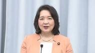 公明党が臨時党大会で竹谷とし子代表を正式信任　来春の統一地方選は“党独自候補”擁立へ