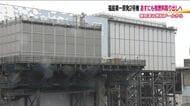 福島第一原発・2号機　残された燃料の取り出しを6月2日から着手　使用済みと未使用あわせ615体残る