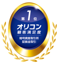 bitFlyer、「 2026 年 オリコン顧客満足度(R)調査」で暗号資産取引所の証拠金取引、現物取引のレンディング・ステーキングの 3つのランキングで第 1 位を獲得