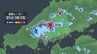 【速報】広島県に「竜巻注意情報」　激しい突風、落雷、ひょう、急な強い雨に注意　気象庁