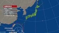 【台風情報】“台風のたまご”熱帯低気圧の進路予想　24時間以内に「台風」に発達する可能性　27日（日）には暴風域を伴い沖縄の南へ進む見込み　28日（月）には強い勢力に発達する予想