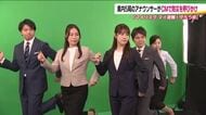 福島県５つのテレビ局アナウンサーが防災を呼びかけ　CMで避難のポイントなど紹介　9月1日から放送