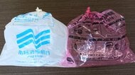買いだめで品薄に　ゴミ袋「指定以外でも可」福井県内でも　南越清掃組合管内の越前市、南越前町、池田町で6月末までの措置