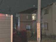 交際女性居合わせる中…「彼女の浮気相手を殺すつもりでした」男性ブロックで殴り切りつけか 24歳男逮捕