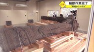 大龍柱の修復完了 首里城火災で焼け残る