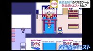 実際の住民がゲームに登場!高校生作ったスマホゲーム…コロナ禍の地元盛り上げ【宮城発】