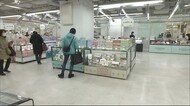 女性への「お返し」だけじゃない 変わるホワイトデー事情 秋田