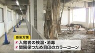 「震災遺構・伝承館」2カ月ぶり再開 “語り部”は当面休止〈宮城・気仙沼市〉