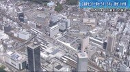 JR西日本・広島支社跡地は5~6年は更地のままで
