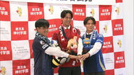高校2冠目指す鹿児島・神村学園から3人がＪリーグ入り！ユニホーム姿で抱負語る