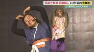 ニホンザルが“手話”？　24歳の女性と4歳あいちゃんの「猿回しコンビ」が業界初の“手話”舞台へ【兵庫県発】