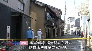 住宅や店舗等7棟に燃え広がる…JR駅近くの密集地で住宅から出火 計8棟燃えた火事で朝から実況見分