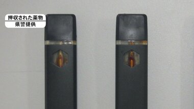 危険ドラッグのHHC所持の疑いで塗装業の男を逮捕「違法薬物とは知らなかった」と容疑を否認