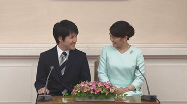 母親の元婚約者に事前連絡なく小室圭さん28枚の説明文書公表…眞子さまのお気持ちは?