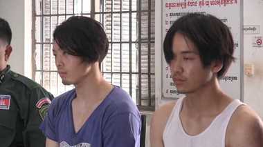世界遺産アンコールワットの街でタクシー運転手殺害、逮捕された日本人は23歳の元自衛官