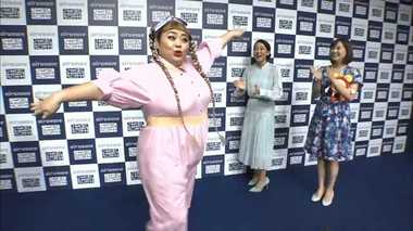 浅田真央が伝授!渡辺直美“伝説ポーズ”のダンス披露