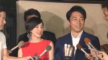 小泉進次郎議員・滝川クリステルさん婚姻届を提出…愛犬アリスがつないだ2人の愛