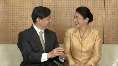 「国民からの祝福が大きな支え」 雅子さまがお誕生日の感想で示した国民へのお気持ち ベージュゴールドのスーツに込められた思いとは