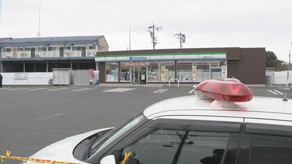 コンビニで女性店員を刃物で刺しタバコ1箱奪ったか 強盗殺人未遂容疑で28歳男を緊急逮捕「殺そうと何度も刺した」