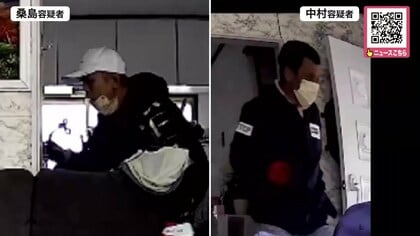 白昼堂々住宅に侵入した男2人…事件の約3週間前に中古車販売店で軽乗用車盗む…時価35万円相当「朝、出勤したら車がなかった」店舗従業員が被害申告で発覚＜北海道＞