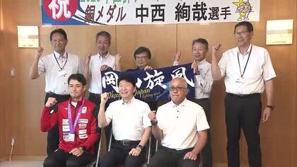 アーチェリー世界選手権・リカーブ男子団体で「銅」中西絢哉選手（岡山市出身）が知事を表敬訪問【岡山】
