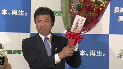 「今歩みを止めるわけにいかない」参院選長崎選挙区は自民現職の古賀友一郎氏が3期目の当選　幹部も応援で組織固め　国民民主党はトレンドに乗れず　投票率55.78％で7.06ポイント上昇
