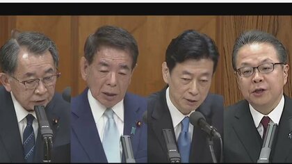 【解説】自民裏金問題で不記載議員の処分は３段階　“総理続投”にも関わる岸田首相自身の処分はどうなる