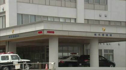 「投資額の2割もうかる」　能代市の60代男性、送金と手渡しで4353万円だまし取られる　秋田