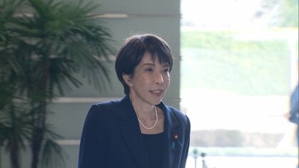 「飲食料品は2年間消費税ゼロ」自民党が衆院選公約を発表「実現へ検討加速」　維新と連立合意「議員定数削減」は次の国会で成立目指す