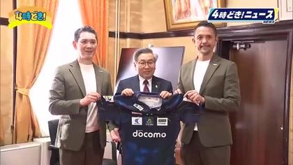 ラグビー「浦安D-Rocks」　宮崎県出身の下沖ＧＭ、高鍋高校出身の白栄選手など5人が副知事表敬訪問