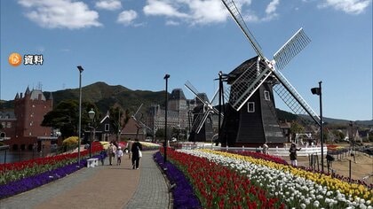 「ハウステンボス」の来場者など約154万人分の個人情報が漏えいか