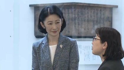 【解説】秋篠宮妃紀子さまが“清瀬市と結核”を学び続ける姿に教えられた「学ぶ」ことの大切さ