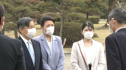 両陛下、愛子さま　栃木･御料牧場へ　一家で静養3年8カ月ぶり