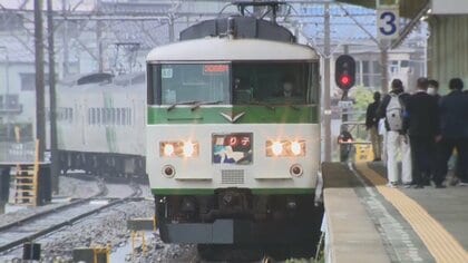 国鉄時代から40年間愛された185系特急「踊り子」ラストランに鉄道ファンずらり