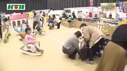 親子で楽しめるイベント Ｈａｒｕｆｅｓ（ハルフェス） 2日目も多くの人でにぎわう