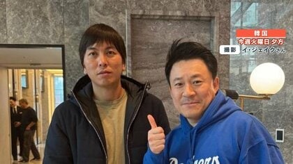 【賭博問題】一変した警備…水原氏の解雇前から感じた“異変”とは？「いつもとは違う反応」「ホテルの1階をウロウロと…」