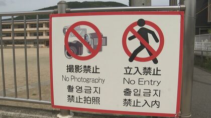 外国人観光客が小学校を無断撮影も　ごみ・混雑…インバウンド回復でにぎわう観光地に浮上する問題　【大分発】