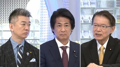 「年金協議に大きなズレはない」「大連立はありえない」 “あんこ”年金法案修正協議の“責任者”×橋下徹【日曜報道】