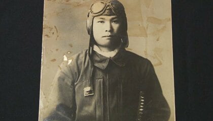 戦争末期に特攻で消えた命「父母上 さようなら」出撃前に18歳の青年が