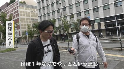 ひかれ損？」ひき逃げ被害者の悲痛な思い 容疑者特定も逮捕され