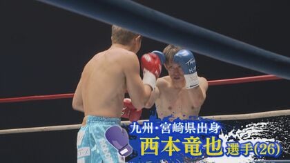 人気格闘技『K-1』の舞台裏 “命の番人”リングドクターに密着 初の