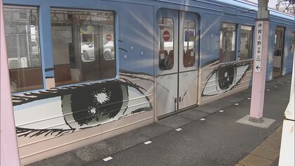 全国送料無料の通販 忍者列車”のデザイン手掛ける…漫画家・松本零士さん死去 東海 コレクション