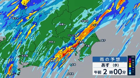 9日は東京で24時間「180ミリ」予想　1都5県で今夜～あす明け方に「線状降水帯」の恐れ　浸水や河川増水や氾濫に注意