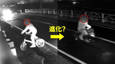 「チャリンコ進化した」あきれた自転車乗り替え泥棒　乗り捨てた自転車も盗難品「盗んで喜ぶ心境が理解できない」