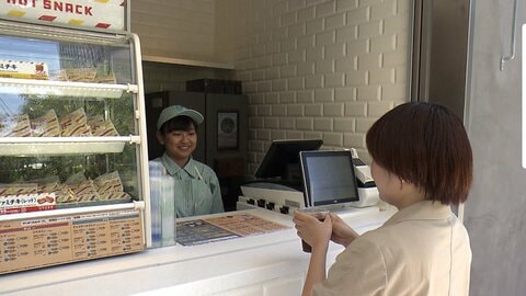 “わざわざ行きたくなる”旗艦店が登場　“店内入らず購入”売り場も　ファミリーマート