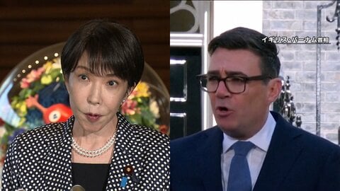 高市総理がイギリス首相と初の電話会談　就任に祝意を伝える