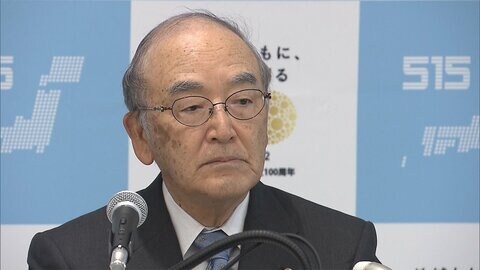 日商・三村会頭「今のレベルの円安は悪い」