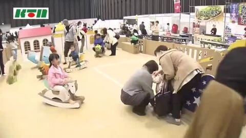 親子で楽しめるイベント Ｈａｒｕｆｅｓ（ハルフェス） 2日目も多くの人でにぎわう